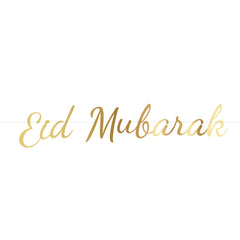 EID Mubarak Letter Banner