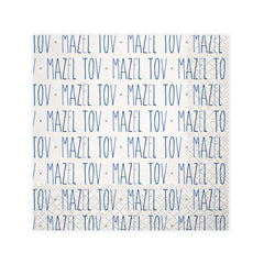 Mazel Tov Modern Beverage Napkin, 16 ct
