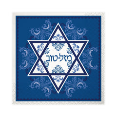 Mazel Tov Traditional Beverage Napkin, 16 ct