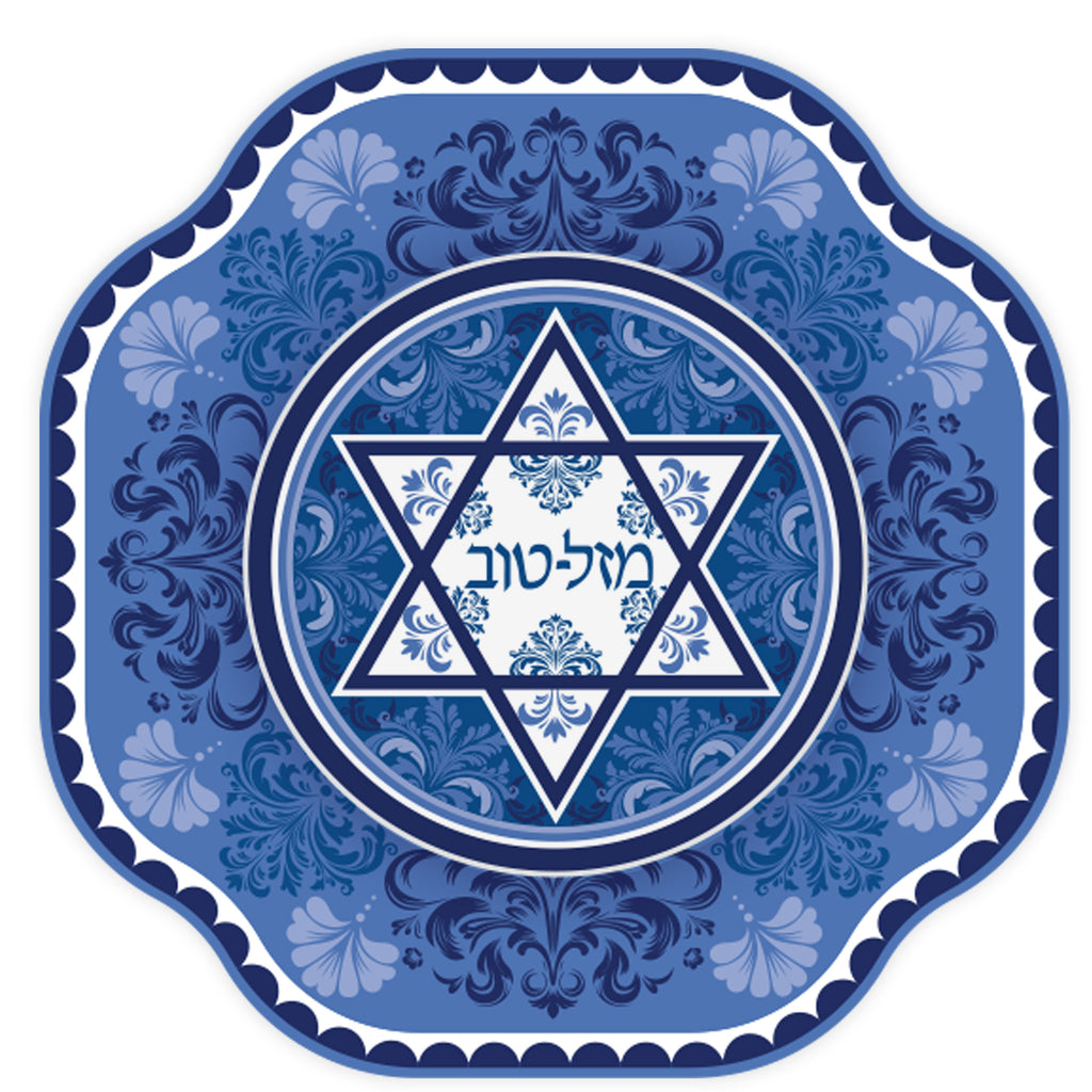 Mazel Tov Shaped Dinner Plate 10