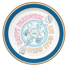 Passover Dinner Plate 9