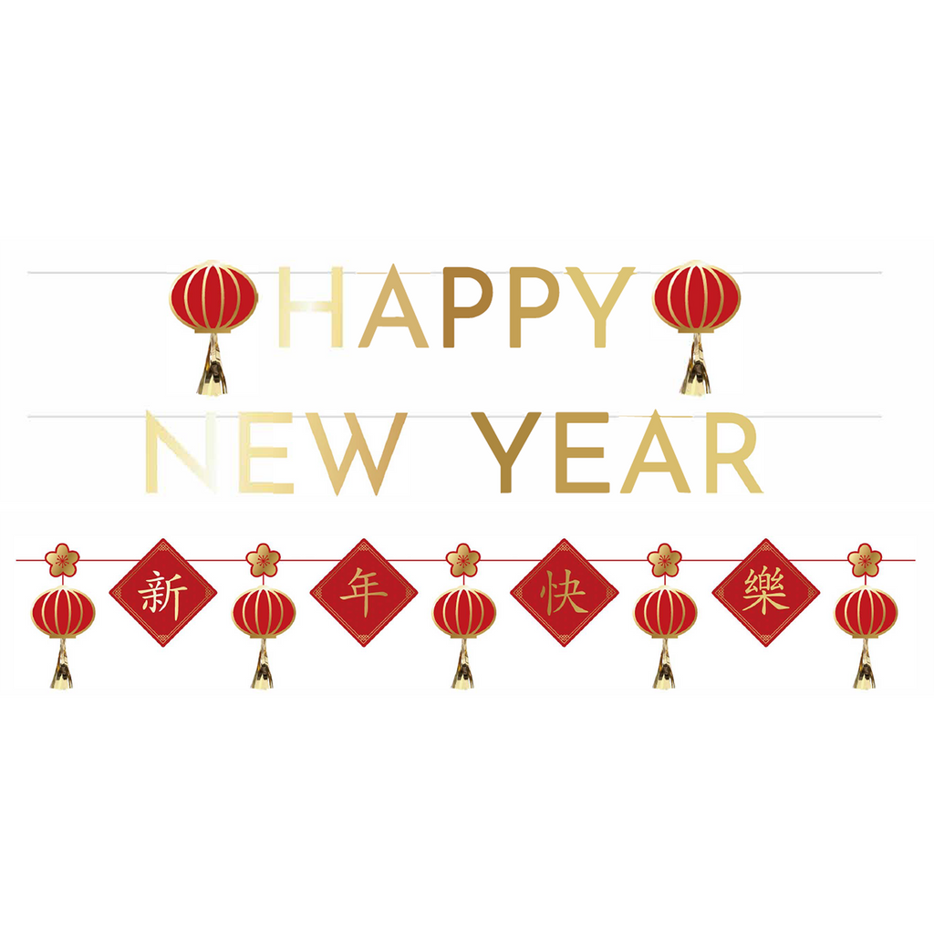 Lunar New Year Letter & Lanterns Banners