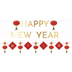 Lunar New Year Letter & Lanterns Banners