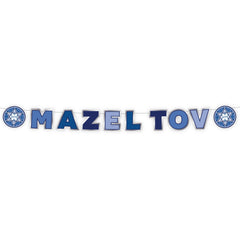 Mazel Tov Banner, 6 FT