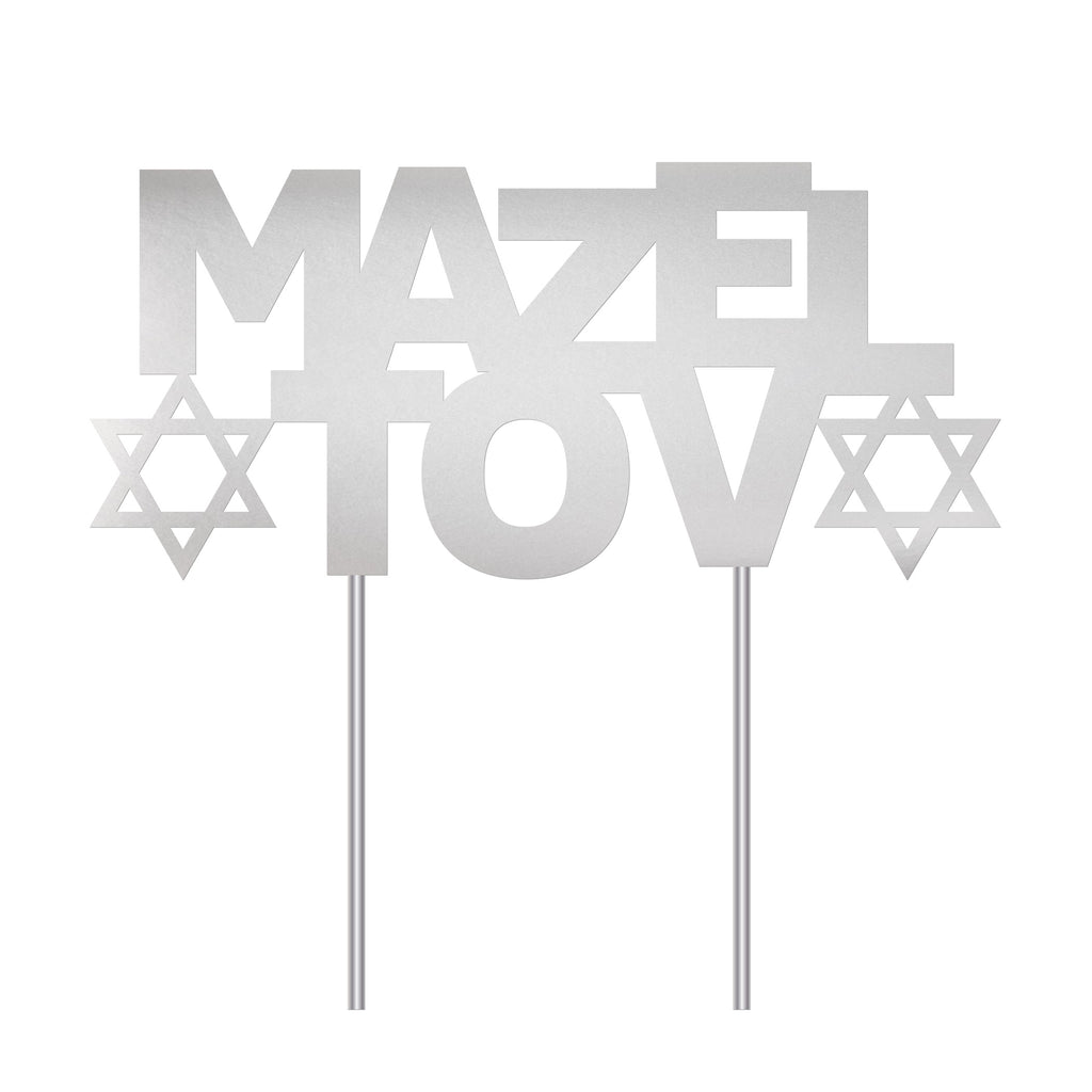 Mazel Tov Day Cake Topper