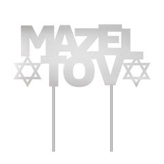 Mazel Tov Day Cake Topper