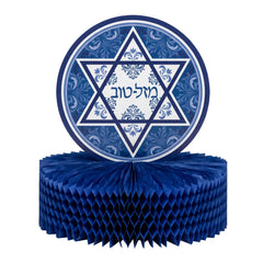 Mazel Tov Honeycomb Centrepiece