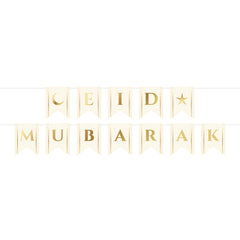 EID Mubarak Pennant Banner, 2pc