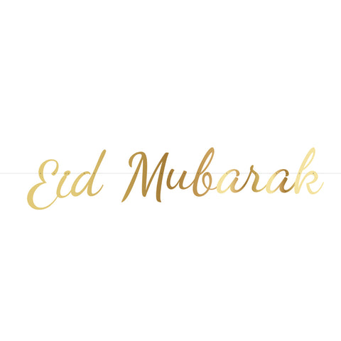 EID Mubarak Letter Banner
