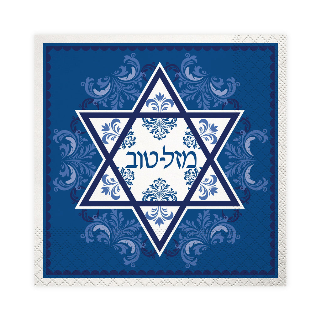 Mazel Tov Traditional Beverage Napkin, 16 ct
