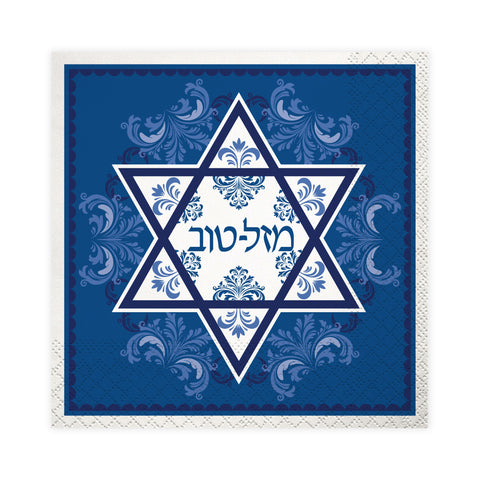 Mazel Tov Traditional Beverage Napkin, 16 ct