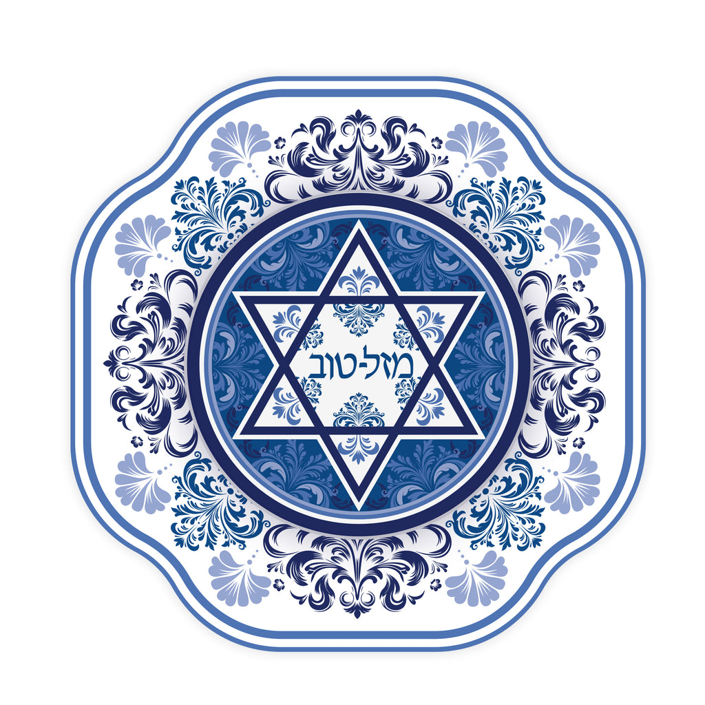 Mazel Tov Shaped Lunch Plate 7
