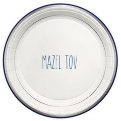 Mazel Tov Dinner Plate 9