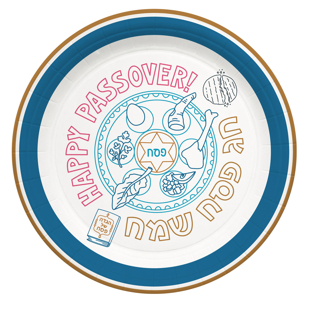 Passover Dinner Plate 9