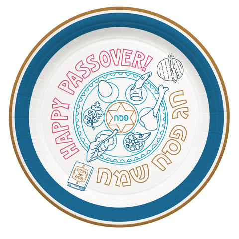 Passover Dinner Plate 9